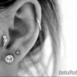 صور الزنمة ثقب من 19.09.2017 رقم 071 - ثقب الزنمة -