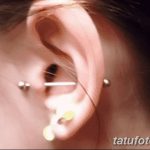 ثقب الزنمة الصورة من 19.09.2017 №076 - ثقب الزنمة -