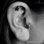 ثقب الزنمة الصورة من 19.09.2017 №080 - ثقب الزنمة -