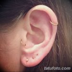 ثقب الزنمة الصورة من 19.09.2017 №082 - ثقب الزنمة -