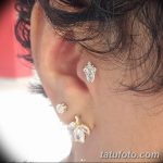 ثقب الزنمة الصورة من 19.09.2017 №084 - ثقب الزنمة -