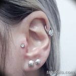 ثقب الزنمة الصورة من 19.09.2017 №085 - ثقب الزنمة -