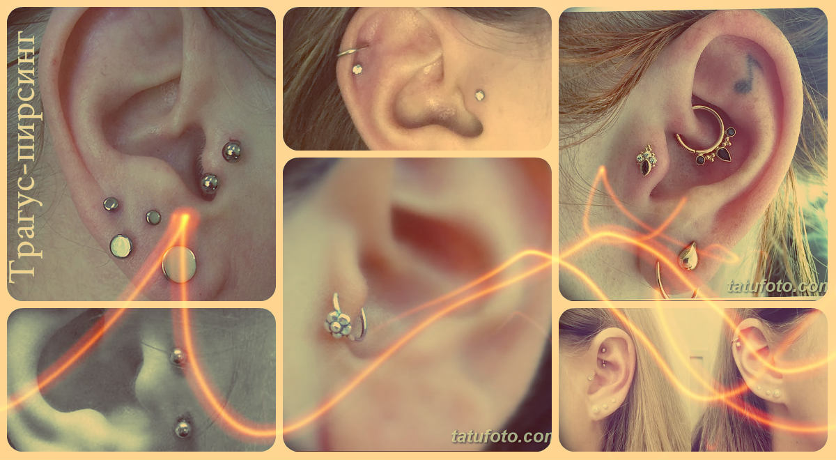 ثقب الزنمة - أمثلة للصور لخيارات مثيرة للاهتمام