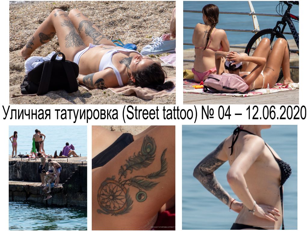 Street tattoo # 04 - 06.12.2020 - zdjęcia prawdziwych tatuaży i unikalnych wzorów tatuaży