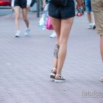 وشم بجعة - مرآة وزهور على عجل الفتاة - وشم الشارع 14/09/2020 - 3