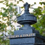 Zdjęcia osób przy fontannie w pobliżu Opery - 17.09.2020 - 11