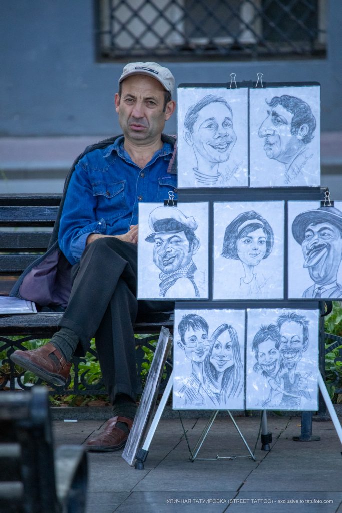 Zdjęcia osób z Primorsky Boulevard - 17.09.2020 - 10