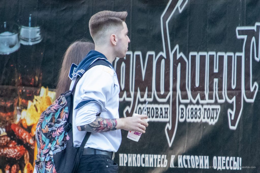 Maska tatuażu czerwonego demona na ramieniu - 17.09.2020 - 4