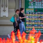 وشم بالورود على أيدي بنات شارع وشم وشم -09 / 21 / 2020-1