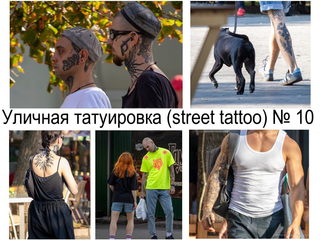 Street tattoo # 10 - unikalne wzory tatuaży i ekskluzywne wizerunki ludzi