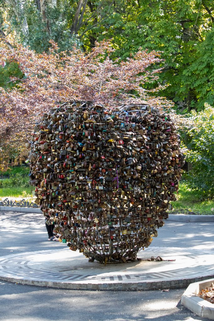 القلب معلق بالأقفال - أوديسا - وشم الشارع - 22.09.2020-1