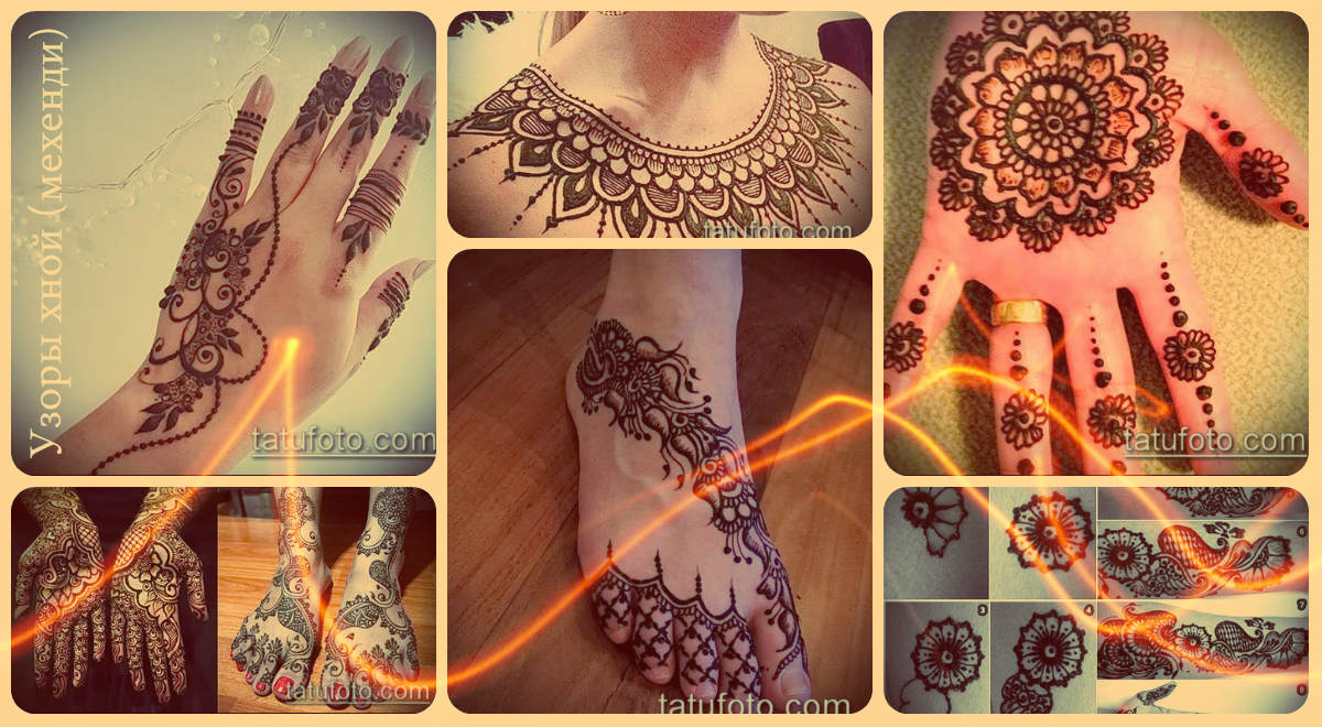 Wzory henny (mehendi) - przykładowe zdjęcia rysunków