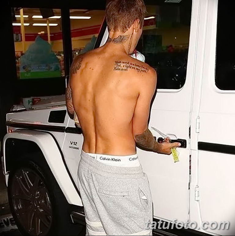 Justin Bieber - fotó a 14 -es sorhoz a zsoltárból