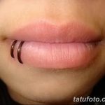 zdjęcie Rodzaje piercingu do ust od 02.02.2018 №010 - Rodzaje piercingu do ust -