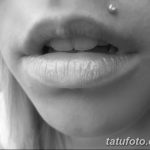foto Rodzaje piercingu do ust od 02.02.2018 №010 - Rodzaje piercingu do ust - 36737345
