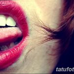 fot. Rodzaje piercingu do ust od 02.02.2018 # 121 - Rodzaje piercingu do ust -