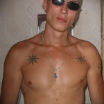 لص وشم نجمة الصورة 2