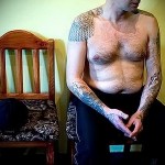 لص الوشم كتاف الصورة 1