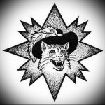 القط الوشم اللص