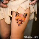 fotó Ideiglenes tetoválások 2017.08.12. №035 - Ideiglenes tetoválás_