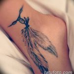 fotó Ideiglenes tetoválások 2017.08.12. №059 - Ideiglenes tetoválás_