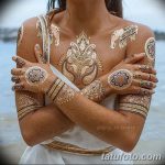 fotó Ideiglenes tetoválások 2017.08.12. №013 - Ideiglenes tetoválás_