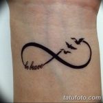 fotó Ideiglenes tetoválások 2017.08.12. №029 - Ideiglenes tetoválás_