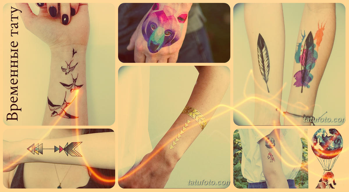 Ideiglenes tetoválások - fényképes példák a rajzokra egy hónapra