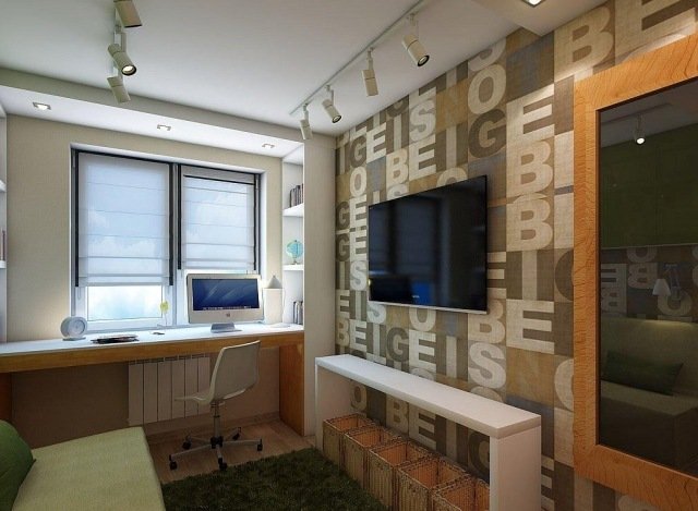 stena-dizajn-izba-pre-deti-chlapec-tapeta-písmena-béžovo-hnedá