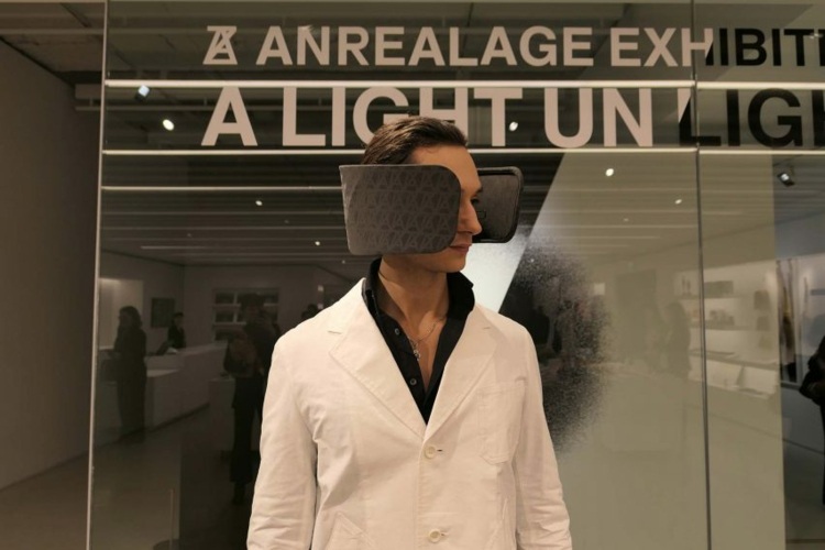 panasonic wear space otvorený plán kancelárskeho hluku regulácia okolitého hluku