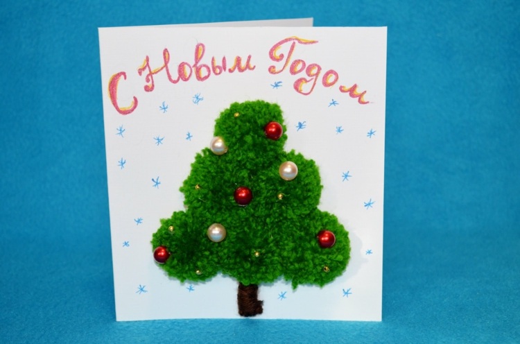 korálky tkanina jedľa robiť vianočné ručné práce s deťmi