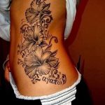 Снимка Дамска татуировка 25.08.2018 №206 - Дамска татуировка -