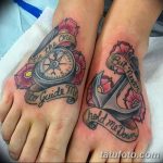 Снимка Дамска татуировка 25.08.2018 №210 - Дамска татуировка -