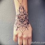 Снимка Дамска татуировка 25.08.2018 №235 - Дамска татуировка -