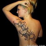 Снимка Дамска татуировка 25.08.2018 №614 - Дамска татуировка -