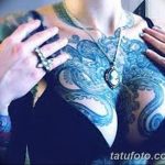 Снимка Дамска татуировка 25.08.2018 №248 - Дамска татуировка -