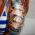 Снимка Дамска татуировка 25.08.2018 №318 - Дамска татуировка -