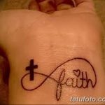 Снимка Дамска татуировка 25.08.2018 №343 - Дамска татуировка -