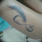 Снимка Дамска татуировка 25.08.2018 №357 - Дамска татуировка -