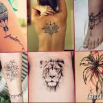 Снимка Дамска татуировка 25.08.2018 №361 - Дамска татуировка -