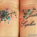 Снимка Дамска татуировка 25.08.2018 №375 - Дамска татуировка -