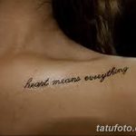 Снимка Дамска татуировка 25.08.2018 №380 - Дамска татуировка -