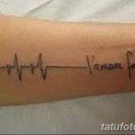 Снимка Дамска татуировка 25.08.2018 №388 - Дамска татуировка -