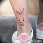 Снимка Дамска татуировка 25.08.2018 №401 - Дамска татуировка -