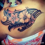 Снимка Дамска татуировка 25.08.2018 №414 - Дамска татуировка -