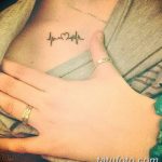 Снимка Дамска татуировка 25.08.2018 №425 - Дамска татуировка -