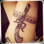 Снимка Дамска татуировка 25.08.2018 №456 - Дамска татуировка -