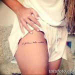 Снимка Дамска татуировка 25.08.2018 №459 - Дамска татуировка -