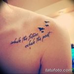 Снимка Дамска татуировка 25.08.2018 №460 - Дамска татуировка -