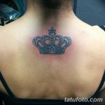 Снимка Дамска татуировка 25.08.2018 №501 - Дамска татуировка -